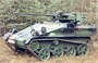 1014  техника и вооружение  Wiesel MK 20  (1:16) 4897051421931
