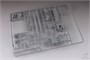 1018  техника и вооружение  Panzerjäger I B mit 7,5cm StuK 40 L48  (1:16) 4897051422358