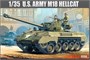 13255  техника и вооружение  САУ  M18 Hellcat (1:35) 603550013751