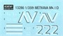 13286  техника и вооружение  Merkava Mk.IID (1:35) 8809258921950