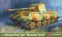 13423  техника и вооружение  German King Tiger “Henschel Turret”  (1:72) 8809845381136