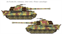 13423  техника и вооружение  German King Tiger “Henschel Turret”  (1:72) 8809845381136