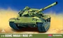 13425  техника и вооружение  M60A1 RISE (P)  (1:72) 8809845381143