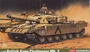 13426  техника и вооружение  British Army Challenger Mk.3  (1:72) 8809845381471
