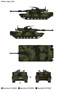 13430  техника и вооружение  USMC M1A1  (1:72) 8809845382256