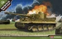 13509  техника и вооружение  Pz.VI Tiger-I (early ver.) "Operation Citadel"  (1:35) 8809258925798