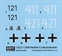 13523  техника и вооружение  Pz.Kpfw.V Panther Ausf.G "Last production"  (1:35) 8809258926450