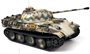 13529  техника и вооружение  Pz.Kpfw.V Panther Ausf.G "Ver. Early"  (1:35) 8809845381273
