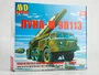 1418AVD  техника и вооружение  ЛУНА-М 9П113 с ракетой 9М21 на шасси З&Л-135ЛМ  (1:43) 4610045014182