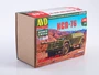 1618AVD  техника и вооружение  САУ КСП-76  (1:43) 4610045016186