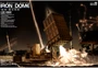 2001  техника и вооружение  Air Defense System Iron Dome  (1:35) 6974715830112