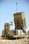 2001  техника и вооружение  Air Defense System Iron Dome  (1:35) 6974715830112