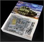 2001  техника и вооружение  Fv107 Scimitar Mark 2  (1:72) 6974540042018