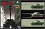2001  техника и вооружение  Soviet Heavy Tank OBJECT 279 (3 in 1)  (1:35) 4897051420026