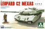2003  техника и вооружение  LEOPARD C2 MEXAS  (1:35) 4897051420040