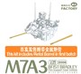 2006  техника и вооружение  M7A3 BFIST Bradley Fire Support Team Vehicle  (1:35) 6974715830419