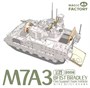 2006  техника и вооружение  M7A3 BFIST Bradley Fire Support Team Vehicle  (1:35) 6974715830419