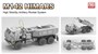 2006  техника и вооружение  M142 HIMARS  (1:72) 2000002168935