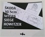 2011  техника и вооружение  Škoda 30.5cm M1916 Siege Howitzer Siege Of Sevastopol 1942  (1:35) 4897051420156