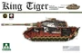 2045  техника и вооружение  Кing tiger henschel turret w zimmerit  (1:35) 4897051421221