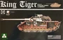 2046  техника и вооружение  King Tiger Sd.Kfz.182 PORSCHE TURRET w/ZIMMERIT  (1:35) 4897051421238