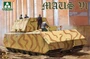 2049  техника и вооружение  Maus V1  (1:35) 4897051420798