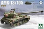2062  техника и вооружение  AMX-13/105  (1:35) 4897051420613