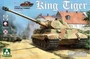 2074s  техника и вооружение  Sd.Kfz.182 King Tiger Porsche с интерьером  (1:35) 4897051421269