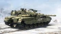 2079  техника и вооружение  Merkava Mk.1 Hybrid  (1:35) 4897051421023