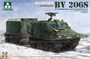 2083  техника и вооружение  Bandvagn BV 206S  (1:35) 4897051421184
