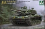 2091  техника и вооружение  CM-11 Brave Tiger w/ERA  (1:35) 4897051421061