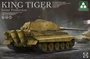 2096  техника и вооружение  King Tiger initian production 4 in 1  (1:35) 4897051421122