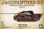 2106  техника и вооружение  Sd.Kfz.173 Jagdpanther G1 Late Production с интерьером  (1:35) 4897051421399