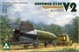 2110  техника и вооружение  Hanomag SS100 V-2 rocket transporter  (1:35) 4897051421047