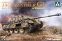2125  техника и вооружение  Jagdpanther G1 Early Production w/zimmerit & full interior  (1:35) 4897051421498
