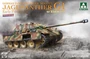 2125W  техника и вооружение  Sd.Kfz. 173 Jagdpanther G1 Early Production w/Zimmerit  (1:35) 2000002158004