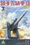 2136  техника и вооружение  SA-N-7 & SA-N-12  (1:35) 4897051421801
