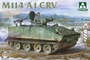 2148  техника и вооружение  M114 A1 CRV  (1:35) 4897051422112
