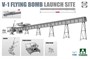 2152  техника и вооружение  V-1 Flying Bomb Launch Site  (1:35) 4897051422204