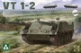 2155  техника и вооружение  VT 1-2  (1:35) 4897051422297