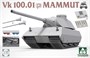 2156  техника и вооружение  VK 100.01 (p) Mammut  (1:35) 4897051422303