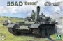 2166  техника и вооружение  Танк-55AD "Drozd"  (1:35) 489705142254