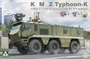 2173  техника и вооружение  КМЗ Typhoon-K w/ RP-377VM1 & Arbalet-DM RCWS module  (1:35) 4897051422747
