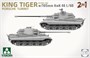 2178  техника и вооружение  Sd.Kfz.182 King Tiger Porsche turret w/105m KwK 46 L/68 2 in 1  (1:35) 4897051422860