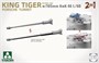 2178  техника и вооружение  Sd.Kfz.182 King Tiger Porsche turret w/105m KwK 46 L/68 2 in 1  (1:35) 4897051422860
