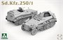 2184  техника и вооружение  Sd.Kfz. 250/1  (1:35) 4897051423096