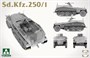 2184  техника и вооружение  Sd.Kfz. 250/1  (1:35) 4897051423096