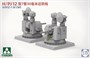 2185  техника и вооружение  H/PJ12-7-30 CIWS  (1:35) 2000002169840