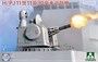 2186  техника и вооружение  H/PJ11-11-30 CIWS  (1:35) 2000002169857