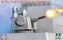 2186  техника и вооружение  H/PJ11-11-30 CIWS  (1:35) 2000002169857